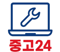 중고24  컴퓨터